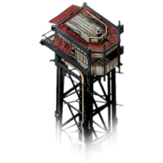 Guard Station.png