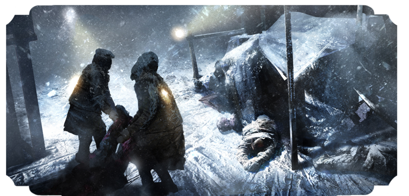 File:Interior Snow Pit.png