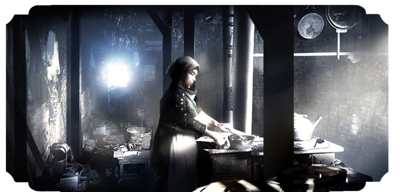 File:Interior House.png
